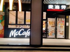 门面-麦当劳(金谷里G·MALL店)