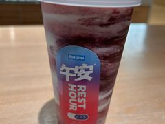 -Blueglass酸奶(华贸购物中心店)