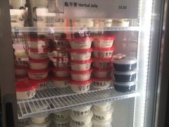 -老伴豆花(麦士威熟食中心店)