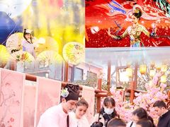 -芜湖方特东方神画