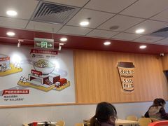 -永和大王(解放东路店)