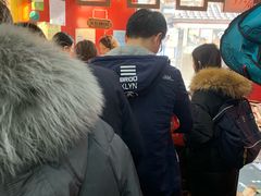 -万隆火腿庄