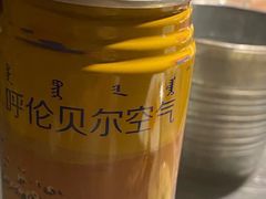 -很久以前羊肉串(大华三路店)