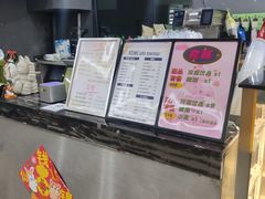 -塔顶·Cafe·日啡夜酒(北京路店)