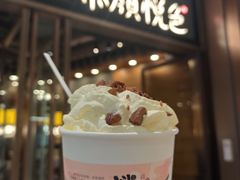 -茶颜悦色(金茂览秀城LG层外街店)