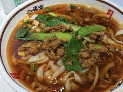 -顺溜·手工刀削面·黑金店(铜锣湾店)