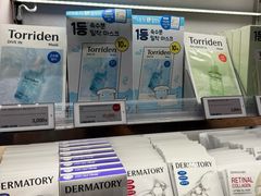 -Olive Young(明洞旗舰店)