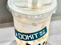-斗作小养·南洋茶咖(淮海755店)