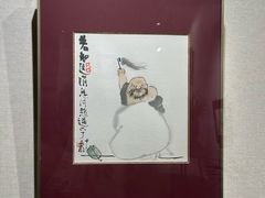 -天一阁博物院
