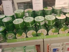 -三福百货(石路店)