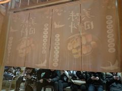 -三石铁板烧(紫竹桥店)