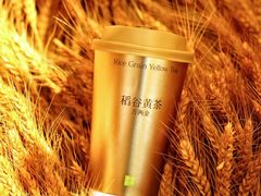-奈雪的茶(大悦城店)