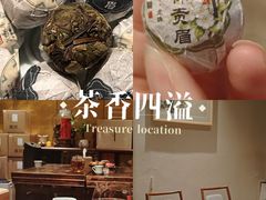 -金鸡湖景区