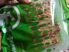扁桃仁牛奶酥条-仟吉·ART FARM主题店(菱角湖万达店)