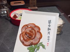 -全聚德(双井店)