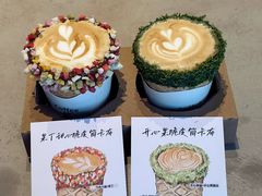 -城南花开咖啡(稻花村店)