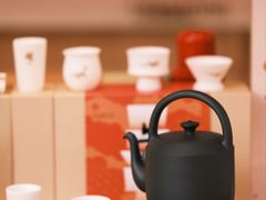 -tea'stone(华侨城创意园店)