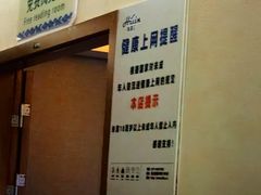 -海茵汇(萧山店)
