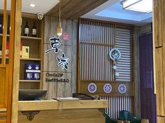 大堂-草家酱蟹炭火烤肉店(珲春南路一店)