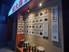 -螺大喜螺蛳粉火锅(雍和宫店)