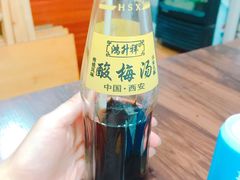 -鱼儿纸包鱼(常乐店)