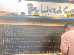 -Be Lived Cafe比例咖啡(摩天轮店)