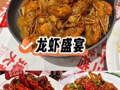 -谭十三大排档·18年老字号(船山路总店)