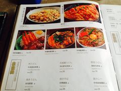 iphone_upload_pic-贵木日本料理·铁板烧(新地假日广场店)