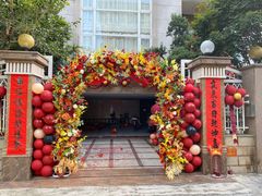-三生有幸婚礼策划·求婚策划·婚纱照·领证跟拍
