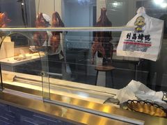 -创晶烤鸭(吴山路店)