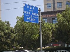 -万达广场(松江店)