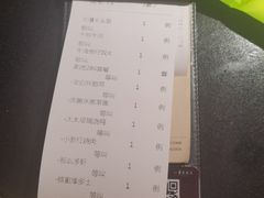-小资太太餐厅(南岗区店)