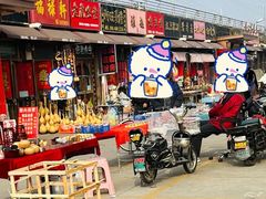 -中环花鸟鱼虫市场