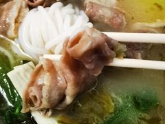 -官人桥番茄米线(温江行署店)