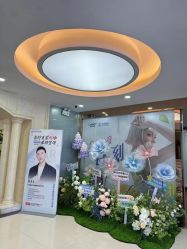 -武汉五洲整形外科医院