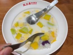 -阮正港·三餐四季·四季甜汤(松柏店)