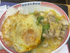 -哈灵现炒本帮面(宁波路店)