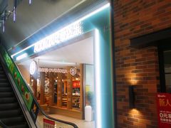 -苏宁广场·城市奥特莱斯(天府立交店)
