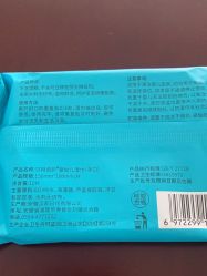 -孩子王童乐园(南京六合欢乐港店)