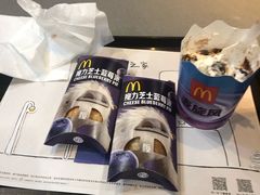 -麦当劳(宽城万达店)