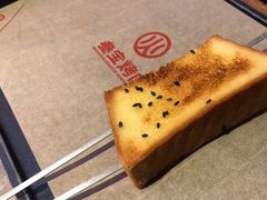 -叁宝烤肉• 西安烧烤(太乙路店)