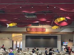 -红日饭店(裕隆三路店)