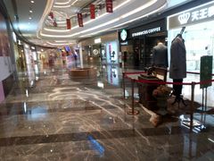 -银泰百货(厦门国贸中心店)