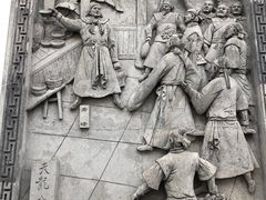 -金庸书院