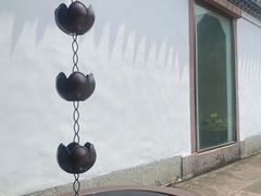 -阿育王寺