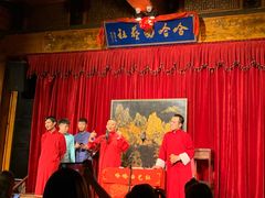 -哈哈曲艺社(西门闲亭店)