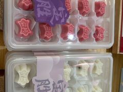 -阮大兴糕团(滨江宝龙店)