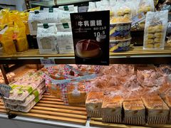 -Caidie Bakery采蝶轩(人民东路店)