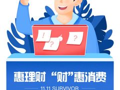 -迪迪派KTV(创业大厦店)