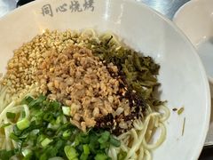 -同心烧烤(总店)
